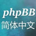 PHP BB